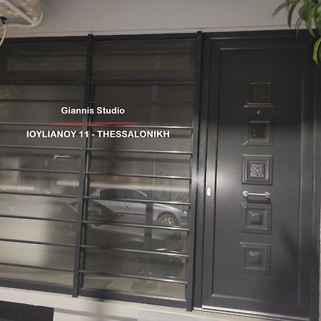 Giannis Studio Szaloniki Kültér fotó